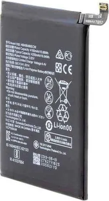 Produktbild von Huawei Ersatzakku für Mate 20 Pro 4100mAh