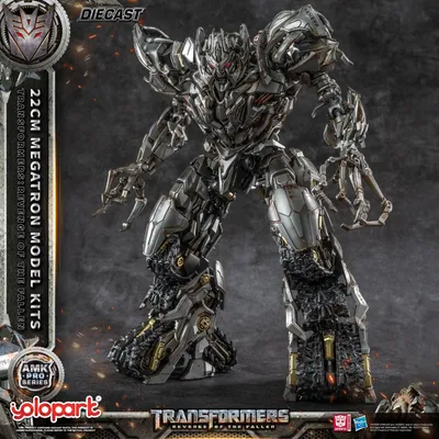 Image de Transformers : La revanche des déchus - Kit de maquette en plastique Megatron de la série AMK Pro (version internationale) 22 cm