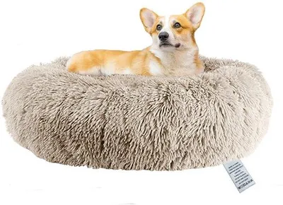 Produktbild von Plüschbett für mittelgroße Hunde - Rundes Hundekissen für bequemen Hundeschlaf - Waschbares Hundekissenbett