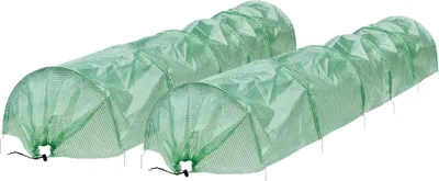 Produktbild von ECD Germany 2x Folientunnel, 300x55x35 cm, 135 g/m², Grün, aus PE-Gitterfolie