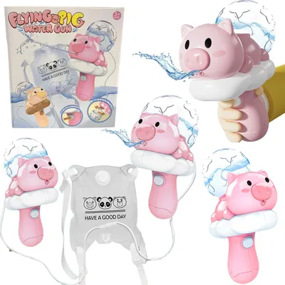 Produktbild von Wasserpistole „Schweinchen auf einer Wolke“ mit Tank und Rucksack-Set