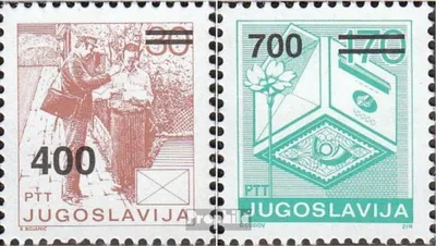 Produktbild von Briefmarken Jugoslawien 1989 Mi 2363-2364 (kompl.Ausg.) postfrisch Postdienst