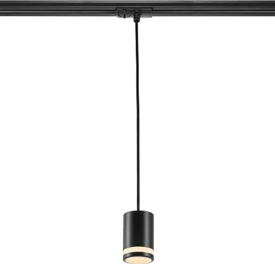 Obrázok produktu pre Nordlux Rondie Link 2110649901
