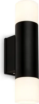 Immagine prodotto di Lampada a specchio BRILONER SUJOS, protezione dagli spruzzi d'acqua IP44, luce bianca calda, colore cromo, 27,5 x 6 x 9 cm