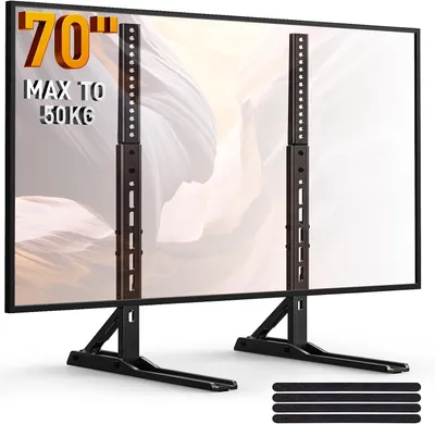 Productafbeelding van Inch tv's - Tafelpoten met 3 hoogteopties - Vervangende universele tv - Standaards basis - Moderne - Geschikt voor maximaal 50 kg