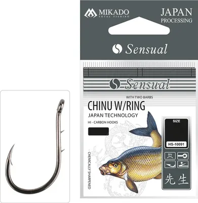 Produktbild von 10 x MIKADO CHINU starke Angelhaken Gr. 8 zusätzliche Widerhaken