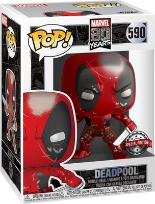 Produktbild von Marvel 80 Years - Deadpool 1st Appearance 590 Special Edition - Funko Pop! - Vinyl Figur