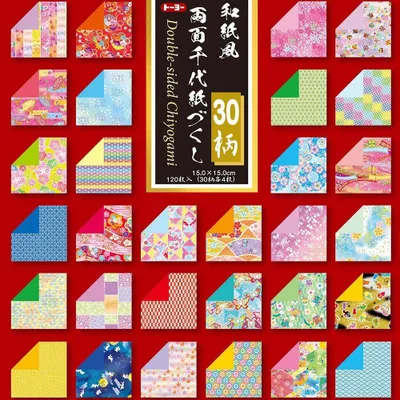 Origamipapier-Set, Chiyogami, 120 Blatt, 15x15 cm