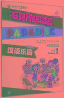 Obrázok produktu pre Chinese Paradise vol.1 - Students Book