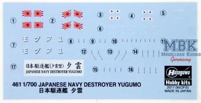 Produktbild von HASEGAWA HAS49461 IJN Yugumo -Waterline- 1/700