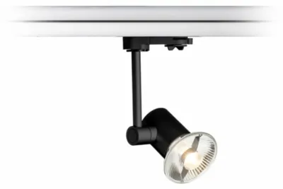 Zdjęcie produktu dla RED - DESIGN RENDL RENDL FAX do szyny trójżyłowej, czarny, 230 V, GU10, 50 W, R11724