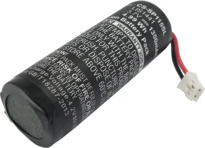 Produktbild von Baterie pro Sony PS3 Move, PS4, 1350mAh, Li-ion