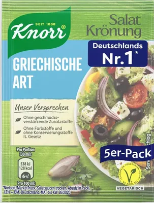 Image de Knorr Salade à la grecque vinaigrette claire 5x 9g 5pcs