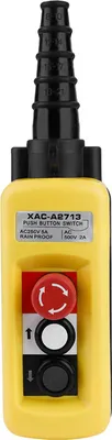 Obrázok produktu pre Ovládanie žeriavového výťahu, IP54 Spoľahlivé ovládanie výťahu pre