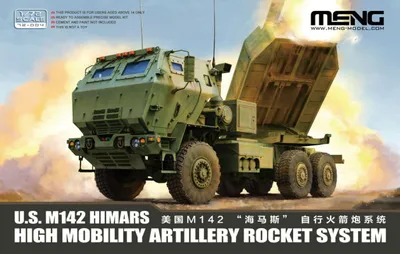 Produktbild von Meng-Model 72-004 - 1/72 U.S. M142 HIMARS High Mobility Artillery Rocket System