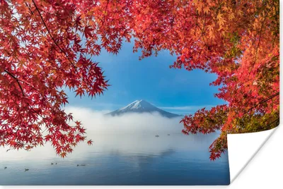 Produktbild von MuchoWow® Poster Berg - Nebel - Japan 60x40 cm - Schlafzimmerdekoration