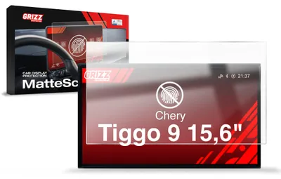 Produktbild von Matte Autodisplayfolie für Chery Tiggo 9 15,6" (2025-2026), Grizz Protector