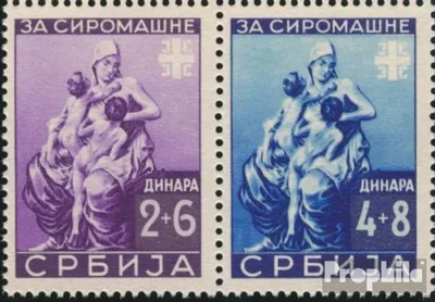 Produktbild von Briefmarken Serbien (Dt.Bes.2.WK.) 1942 Mi WZd1 postfrisch Wohlfahrt
