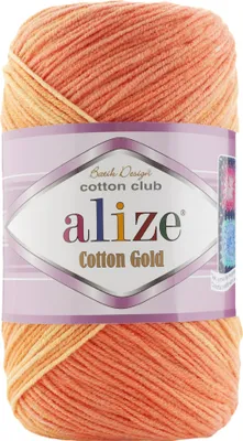 100g Farbverlaufsgarn Alize Cotton Gold Batik mehrfarbig Strickgarn Häkelgarn