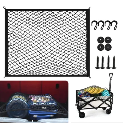 Image de Coffre de voiture - Extensible - Noir