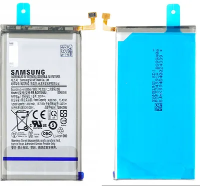 Immagine prodotto di Batteria di ricambio compatibile per Samsung Galaxy S10 Plus - Li-Ion - 4100 mAh - EB-BG975ABU - SERVICE PACK