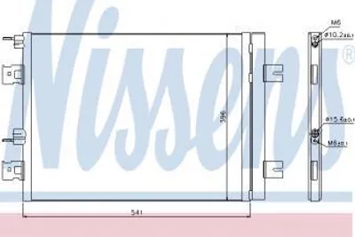 Produktbild von NISSENS Kondensator, Klimaanlage  940262