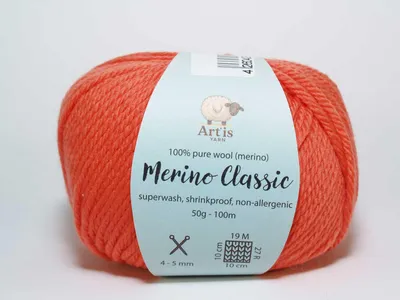 Image de Merino Classic Art'is Yarn 100 % Laine superwash (50 g/100 m) (1544 rose corail)