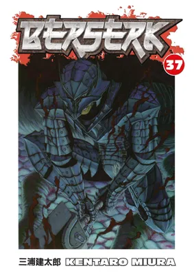 Obrázok produktu pre Berserk Volume 37