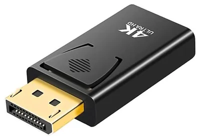 Obrázok produktu pre Adaptér DisplayPort na HDMI