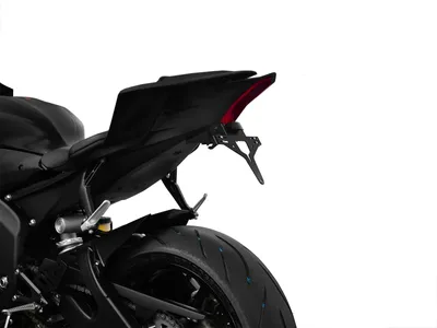 Produktbild von ZIEGER Kennzeichenhalter kompatibel mit Yamaha YZF-R6 BJ 2017-18