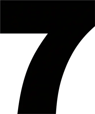 Zdjęcie produktu dla Numer startowy 7, czarny