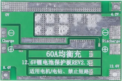 Obrázok produktu pre Modul na ochranu batérie Balance Charge Discharge Module 3S 60A 12,6V BMS pre lítiovú batériu