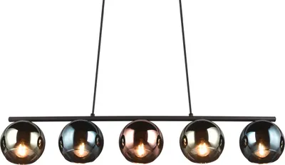 Image de SHELDON 5xE14 10W RL lampe suspendue sphère en verre coloré