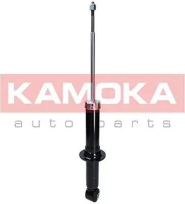 Produktbild von 2x KAMOKA SATZ Gasdruck STOSSDÄMPFER HINTEN