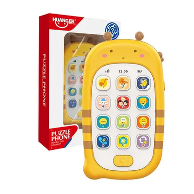 Image de Téléphone jouet avec fonction d'enregistrement Huanger He0536 (Jaune)