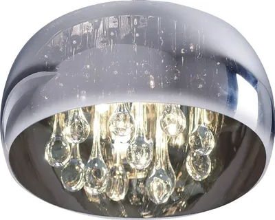Produktbild von LED Deckenleuchte SPHERA 3xG9/33W, silber, Ø: 28 H: 16 cm, Fassung G9