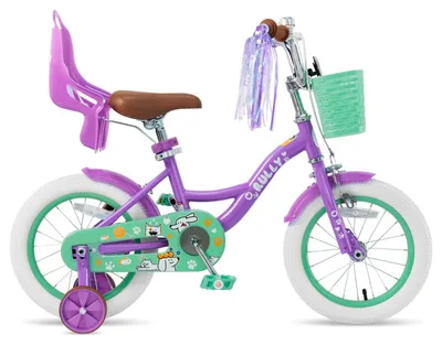 16 Zoll Mädchenfahrrad, Lila, mit Stützrädern, Korb & Puppensitz