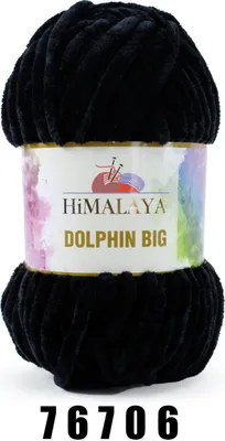 Obrázok produktu pre Himalaya Dolphin Big 76706 Pletacia priadza