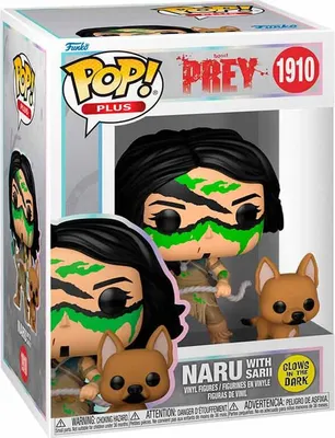 Image de Funko Pop! Prey - Figurki Naru z Sarii, Winylowa Collectibles
