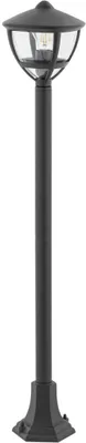 Produktbild von Stehlampe außen Aluminium E27 IP44 100 cm hoch Schwarz Modern Wegeleuchte