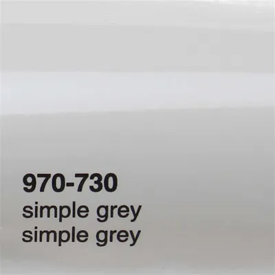 Produktbild von (25€/m²) Oracal 970RA Autofolie 730 Simple Grey Glanz Folie 152 cm Breite Laufmeterware gegossene Auto Folie selbstklebend
