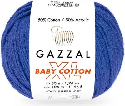 Produktbild von Gazzal Baby Baumwolle XL - Weiche, Hochwertige Strickwolle, Kobalt, 50g, 105m