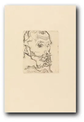 Produktbild von Kunstdruck „Porträt von Franz Hauer“ von Egon Schiele – 40×60 cm – ungerahmt