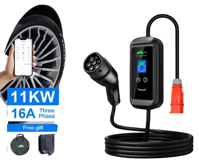 Zdjęcie produktu dla Przenośna ładowarka do pojazdów elektrycznych, moc wyjściowa 11 kW, regulowany prąd, 11 kW, typ 2
