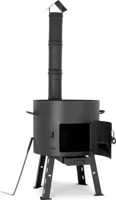 Produktbild von SCHWARZER DECKEL SET Feuerofen Utschak Feldküche mit Schornstein Ø ca. 40 cm + Kazan WOK Gusseisen 12 L + Schaumlöffel