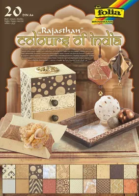 Obrázok produktu pre folia 550404 folia prírodná papierová podložka "RAJASTHAN", DIN A4, 20 listov