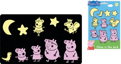 Produktbild von 20tlg. Peppa Pig GID Set 2,5-7cm