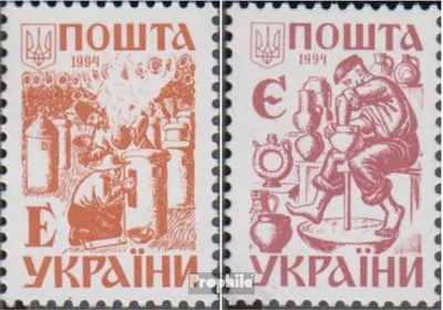 Produktbild von Briefmarken Ukraine 1994 Mi 127-128 (kompl.Ausg.) postfrisch Ethnographie