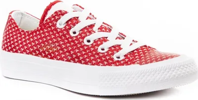 Zdjęcie produktu dla Converse Buty Chuck Taylor All Star II, 155462C