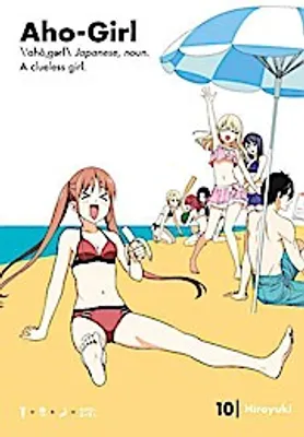 Zdjęcie produktu dla Aho-Girl 10